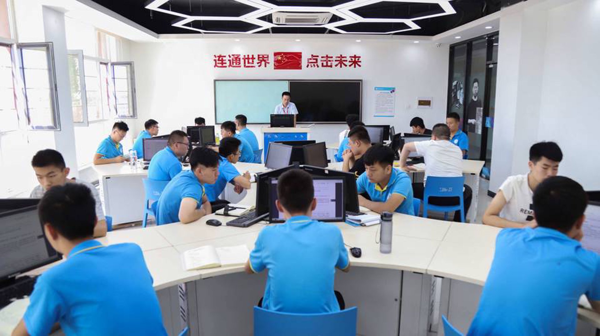 立鸣信息技术